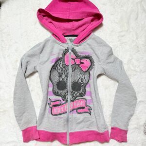 Monster High full-zip hoodie